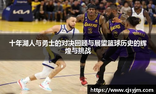 JN江南体育JN SPORTS