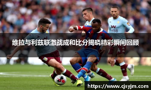 JN江南体育平台